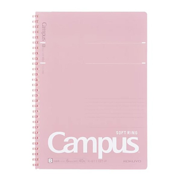 Campus Soft Ring Notebook 6mm Ruled